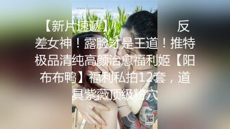 时尚黄发御姐,性感珍珠内内,壹粒壹粒塞入黑沐耳,好湿好多水