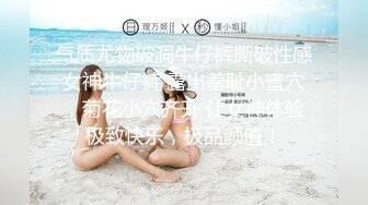 (no_sex)20230729_多汁小姨子_437628899