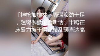 XKVP59 星空无限传媒 欲求不满的骚逼姐姐 喜欢上了我的大鸡巴 白允儿