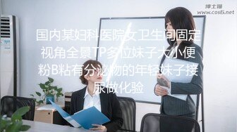 眼镜大奶美女 跑阳台边抽烟边摸逼减乏被发现 只能惩_罚她 女上位无套输出 内射