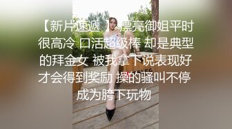 Onlyfans 台湾网红吴梦梦 颜射巨乳OL口交扫除求加薪