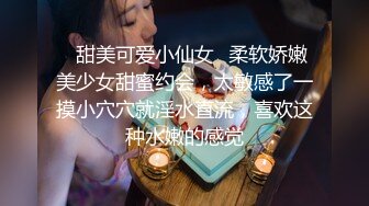 【赵总寻花】上海外围女神，甜美健谈配合，无水印收藏版