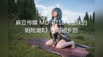 91制片厂91YCM-062女神拯救处男-李依依