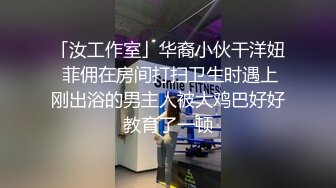 MM097 麻豆传媒 无套系列 母子乱伦性爱 吴梦梦