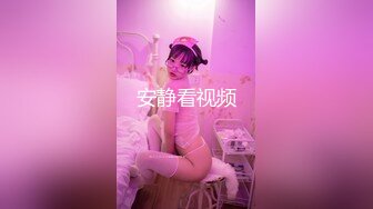 [2DF2]小哥精力旺盛 双飞俩闺蜜 黑衣妹子最靓 [BT种子]