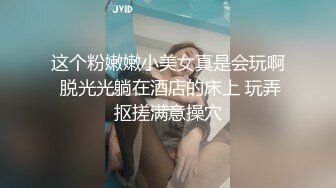 【AI换脸视频】陈都灵 按捺不住的禁断之恋