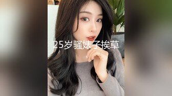 常州离婚少妇