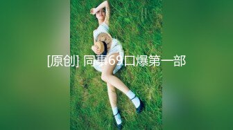 日常更新2023年10月14日个人自录国内女主播合集【129V】 (45)