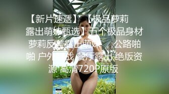 【新片速遞】黑裙欲女提前到情趣套房，这丰满白嫩肉体很撩人肉棒硬硬的性奋啊狠狠抱住爱抚吸允，丰腴碰撞真爽啊【水印】[1.97G/MP4/01:29:46]