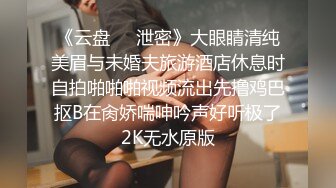 【超唯美极品女神】火爆网红玩偶姐姐『HongKongDoll』最新订阅私拍