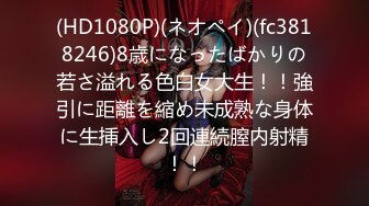 【新春贺岁】星空传媒 XK8106 回家的诱惑七部曲EP1 过年前夕张女友回家过年 假扮女友一口含住肉棒刺入湿热蜜穴