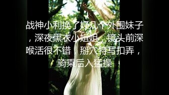 【精品泄密】精品良家嫩妹泄密自拍福利合集，贵在真实74V 39P，大学生00后，黑森林湿漉漉，真实刺激收藏佳作