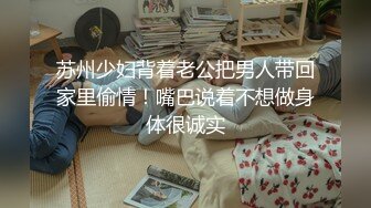 【新片速遞】在女友楼下车震，臀浪袭来超爽。女友：受不了啦你太用力啦，我好舒服 ❤️ 男：骚逼夹得我好舒服，喜不喜欢被爸爸顶！