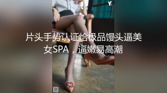 长沙靓女Ts美佳琪 小哥哥还开视频给他兄弟炫耀，超真实的对白，爽到飞起来，说长沙好玩，勾引直男到厕所轮流吃鸡巴！