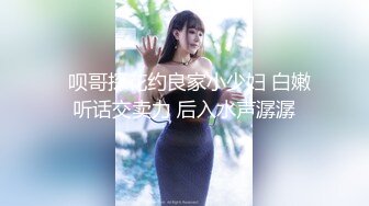 大神探店喇叭哥VIP资源福利一，妖艳美女应有尽有