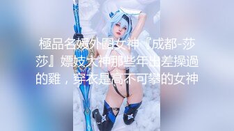 麻豆传媒&amp;绝对领域 LY005 掩饰欲望反差妍姐