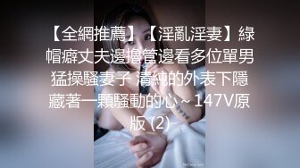 星空无限传媒 xk-50 18岁女儿代班妈妈到雇主家工作被男主人强上-小冉