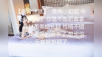 【新片速遞 】 妖娆欲姐 职业OL黑丝御姐，性感丁字裤两个大灯诱人出镜椅子上特写跳单玩具自慰