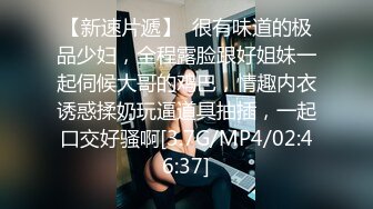 小伙把打扮时尚清纯漂亮妹带到住所半推半就肏了很敏感呼吸急促大声淫叫强行内射妹子嗷嗷哭对白刺激