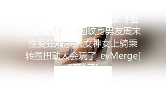 [2DF2]不入流的小导游酒店套路潜规则想当模特的美女大学生 - soav_evMerge [BT种子]