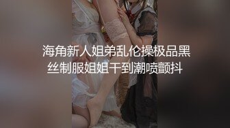 ❤️❤️眼镜清纯小女友，居家爱爱操骚逼，撩起衣服露奶玩屌，跪着舔蛋床上好骚，侧入小嫩穴