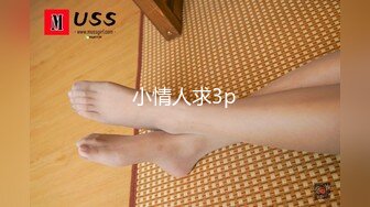 STP23505 电臀女王来袭--蜜桃臀马甲线  顶级美臀诱惑盛宴  椅子上假屌骑坐  扶着洗衣机扭动屁股 ，半脱下丁字裤掰穴极骚