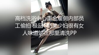 男性大保健，全裸享受女技师的精油按摩服务，全身按摩鸡巴老硬在技师的套弄下射出浓精，淫声荡语不断精彩