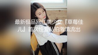 【极品❤️二次元】小熊奈奈✿ 萝莉新人Cos凝光足穴侍奉 大长白皙美腿 诱人鲜嫩裂缝美穴 爆肏白虎小穴内射太美了