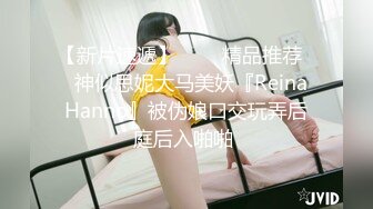 骚妈在儿子面前自慰勾引儿子还不让操，睡着后被儿子强行插入