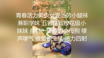 7-26酒店偷拍 学生情侣开房，骚货女友吃鸡巴的表情靓了，连干两炮，体力真好