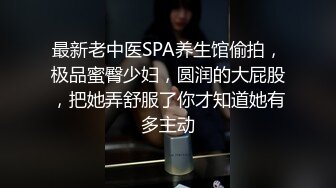 极品难得 直播间观众强烈要求加钟 双马尾一绑化身清纯校花