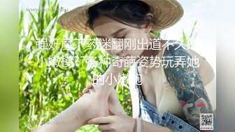 【新速片遞】  棒子探花金小胖❤️酒店重金约炮两个身材不错的零零后年轻小妹玩双飞