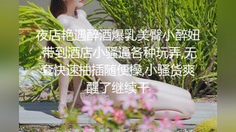  极品美女姐妹花！幸福老哥双飞！双女舌吻调情，大屌抢着舔