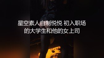 【AI换脸视频】迪丽热巴 与女友的激情性爱体验 无码