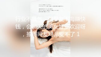 【夜色妩媚】极品哺乳期御姐，口交~无套被操~爆撸一晚，正是欲望最旺盛的时候 (3)