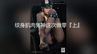 STP34558 OnlyFans 極品反差蘿莉 KittyxKum