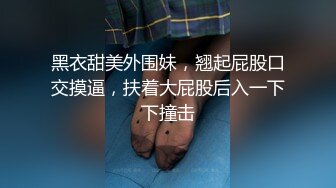 掰弯天菜直男弟弟,畅玩鲜嫩肉体