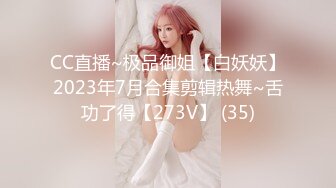 STP32406 麻豆传媒 MCY0235 女儿的身体妈妈的灵魂 周宁 VIP0600