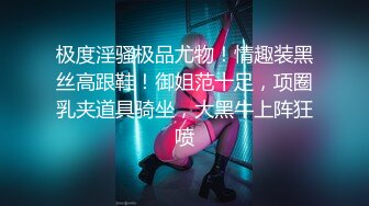 SWAG-万圣节特别版-齐天大圣激战血衣女娜娜