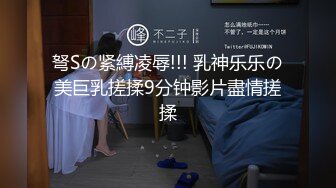 最漂亮的萝莉学生妹【印像足拍50期】超清原版！洛丽塔服，贴心做服务