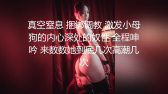 【臀控狂喜】欧美范儿一线天馒头鲍巨尻韩裔欲女「kimmy」OF大尺度露脸私拍【第一弹】 (2)