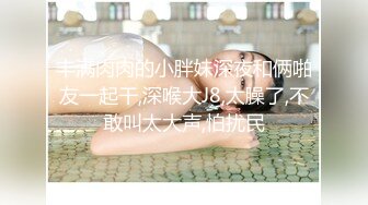 某换妻电报群9月流出大量淫妻性爱视频 一个比一个浪 第14季 百花争艳骚气大比拼