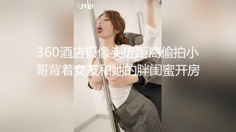 穿着情趣内衣人妻被我后入暴操