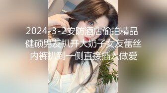 【Myasiangfnina】寂寞的良家小少妇，家中镜子前自慰，长得就是一副欲望很大样 (2)