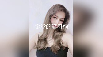 宅男女神万人求购OnlyFans极品百变COS萝莉反差婊嫩妹米妮chu高价自拍视图345P+1V