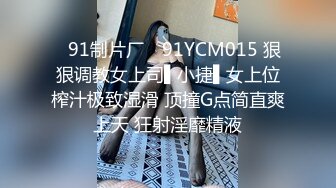 (fc3085318)必見、おのの○か似の５ヶ月前まで高○３○生！！