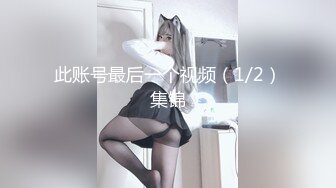 【虎牙】小橙子   扭胯抖奶热舞 千元定制艳舞合集【90v】 (69)