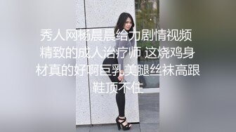 素人访谈巨乳少妇初次下海