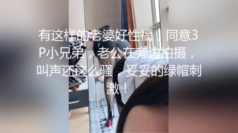 【新片速遞】  眼镜大奶妹子 被无套输出 这哥们操逼速度真猛 哪个妹子会不爽 唯快不破 内射一骚逼 