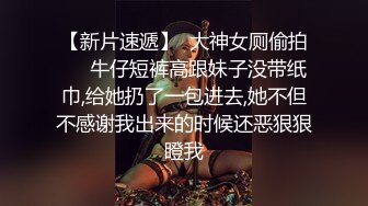 终于约到传说中的可爱女神